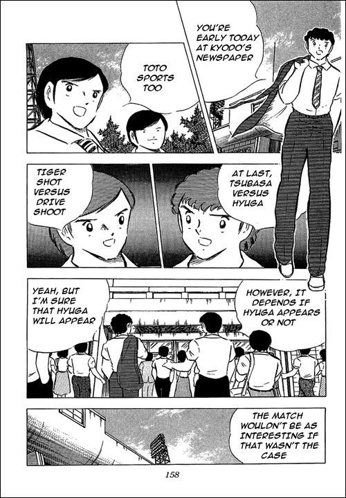 Captain Tsubasa Chapter 76 page 19 - Chapter 76: Kick-Off of the Century