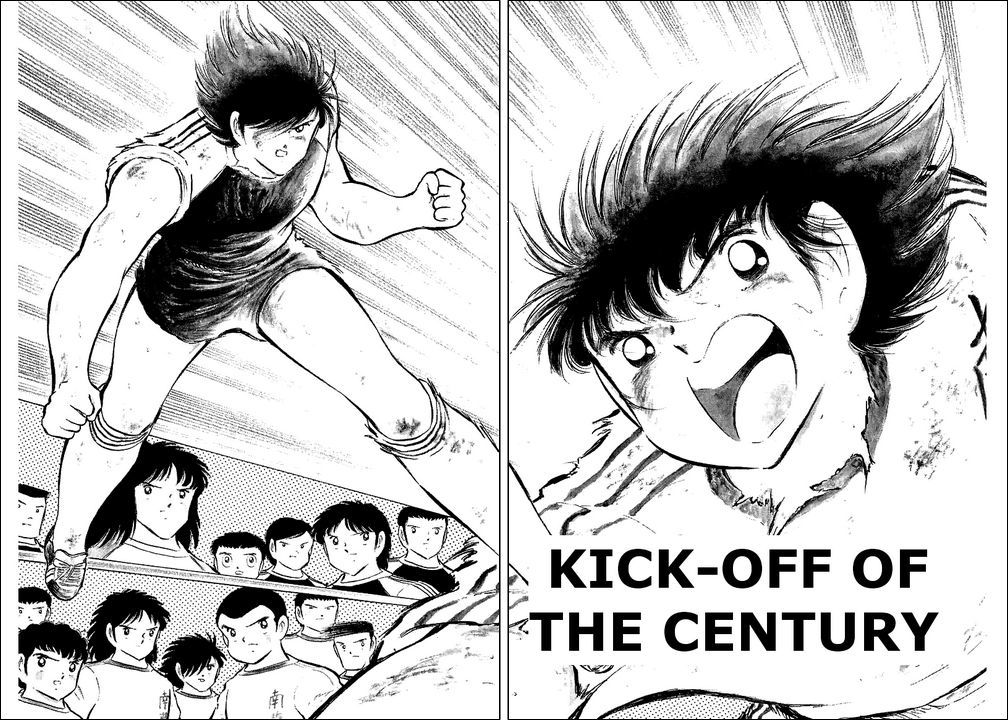 Captain Tsubasa Chapter 76 page 2 - Chapter 76: Kick-Off of the Century