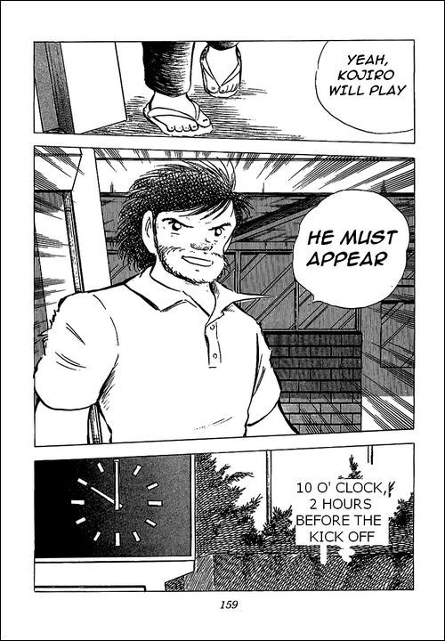 Captain Tsubasa Chapter 76 page 20 - Chapter 76: Kick-Off of the Century