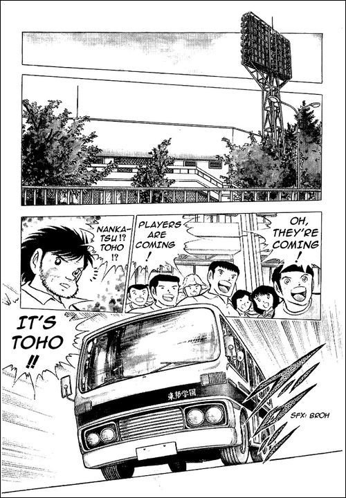 Captain Tsubasa Chapter 76 page 22 - Chapter 76: Kick-Off of the Century
