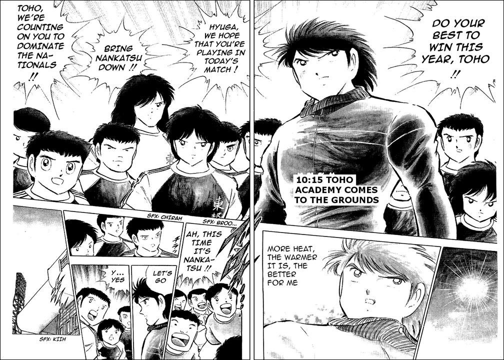 Captain Tsubasa Chapter 76 page 23 - Chapter 76: Kick-Off of the Century