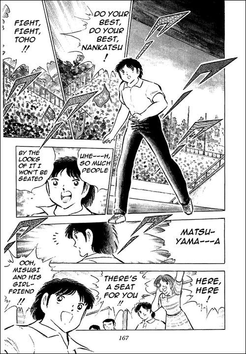 Captain Tsubasa Chapter 76 page 26 - Chapter 76: Kick-Off of the Century
