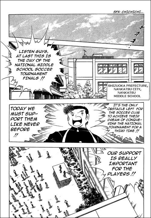 Captain Tsubasa Chapter 76 page 3 - Chapter 76: Kick-Off of the Century
