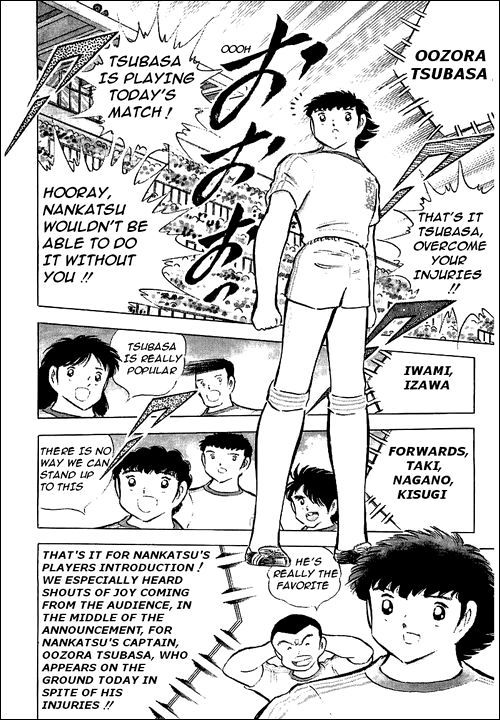 Captain Tsubasa Chapter 76 page 34 - Chapter 76: Kick-Off of the Century