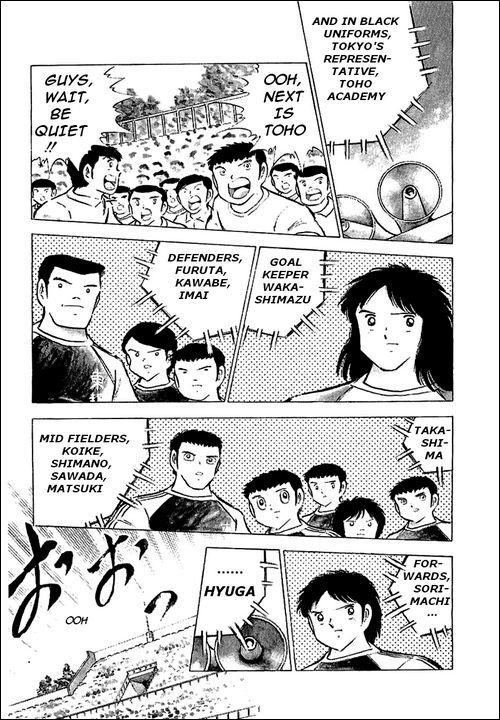 Captain Tsubasa Chapter 76 page 35 - Chapter 76: Kick-Off of the Century