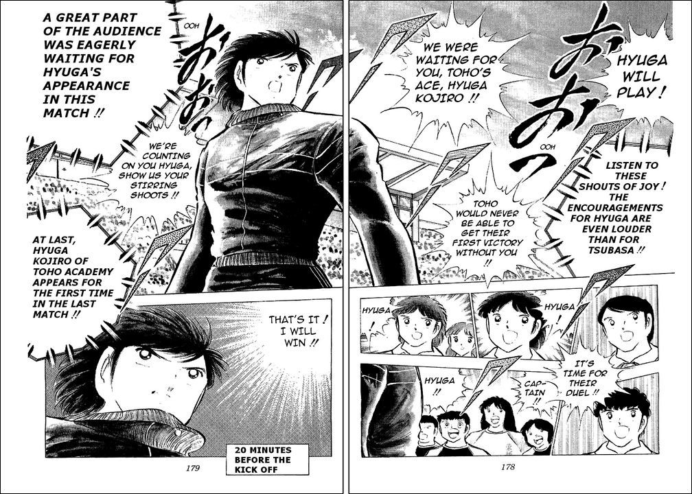Captain Tsubasa Chapter 76 page 36 - Chapter 76: Kick-Off of the Century