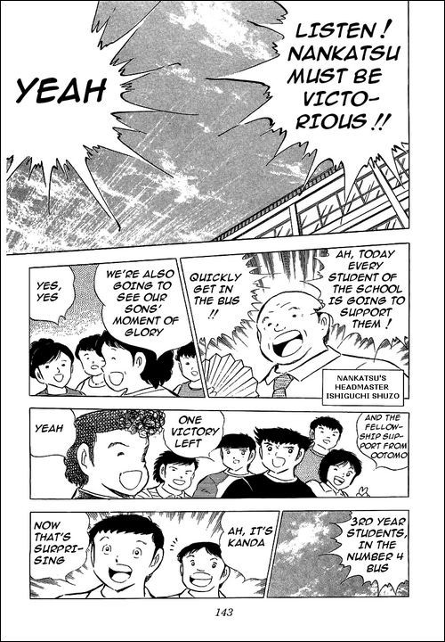 Captain Tsubasa Chapter 76 page 4 - Chapter 76: Kick-Off of the Century