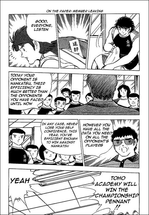 Captain Tsubasa Chapter 76 page 44 - Chapter 76: Kick-Off of the Century