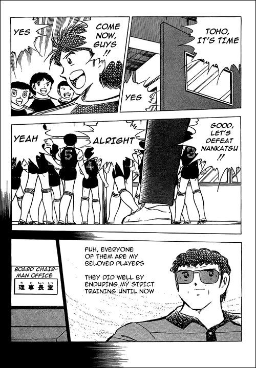 Captain Tsubasa Chapter 76 page 47 - Chapter 76: Kick-Off of the Century