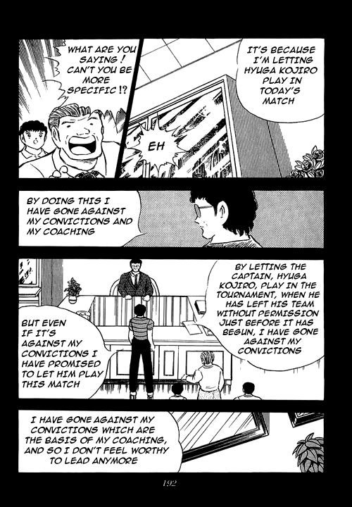 Captain Tsubasa Chapter 76 page 49 - Chapter 76: Kick-Off of the Century
