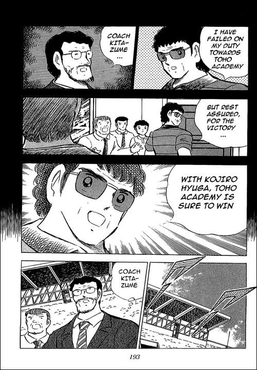 Captain Tsubasa Chapter 76 page 50 - Chapter 76: Kick-Off of the Century