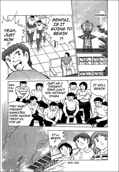 Captain Tsubasa Chapter 76 page 55 - Chapter 76: Kick-Off of the Century