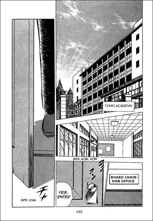 Captain Tsubasa Chapter 76 page 6 - Chapter 76: Kick-Off of the Century