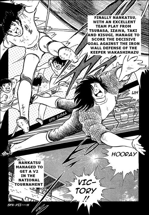 Captain Tsubasa Chapter 76 page 64 - Chapter 76: Kick-Off of the Century