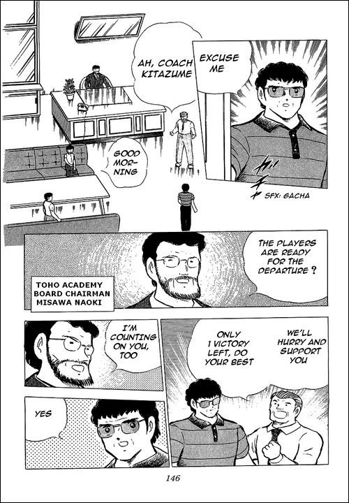 Captain Tsubasa Chapter 76 page 7 - Chapter 76: Kick-Off of the Century