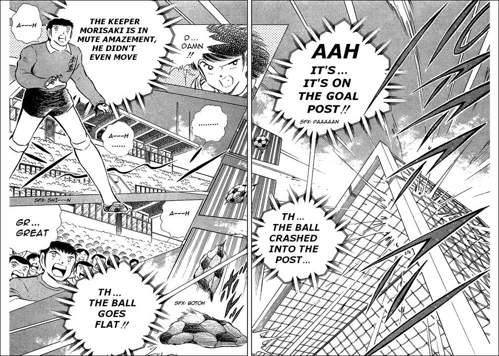 Captain Tsubasa Chapter 76 page 70 - Chapter 76: Kick-Off of the Century