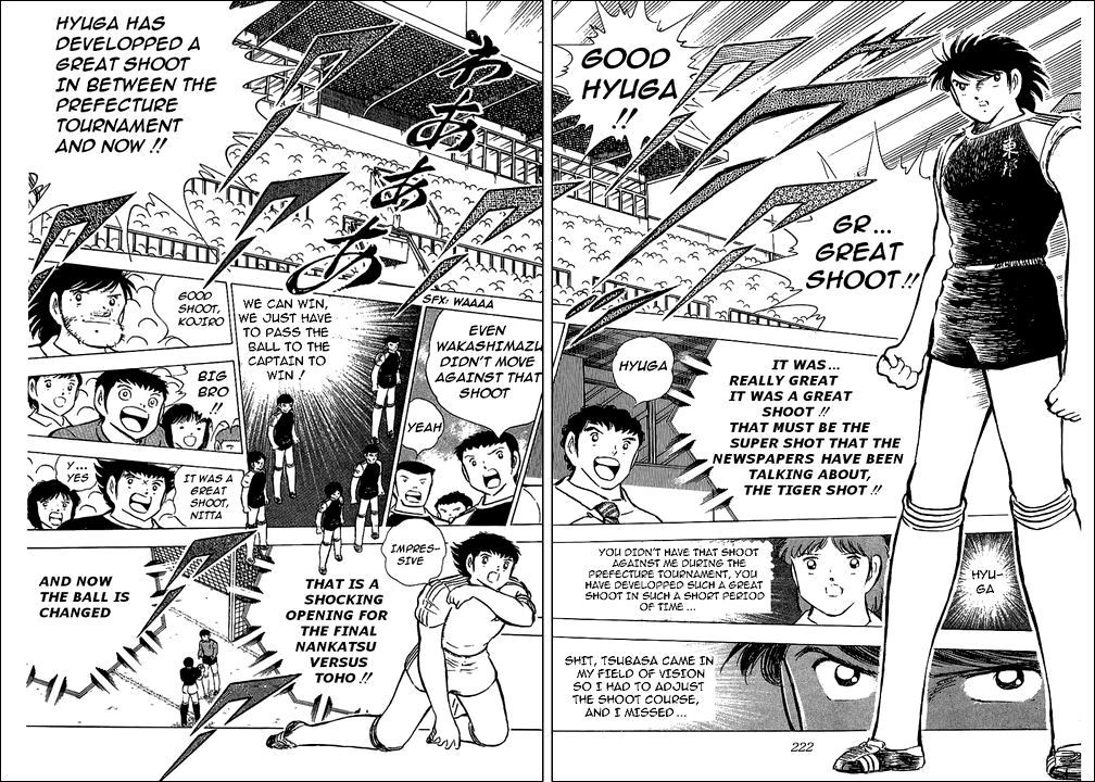 Captain Tsubasa Chapter 76 page 71 - Chapter 76: Kick-Off of the Century