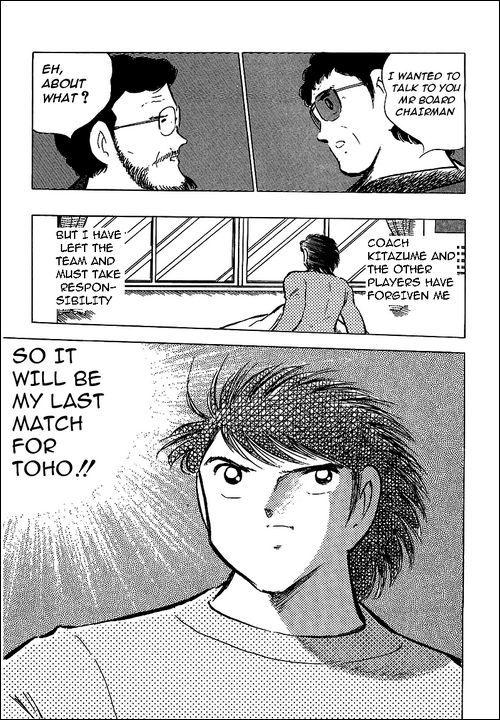 Captain Tsubasa Chapter 76 page 8 - Chapter 76: Kick-Off of the Century