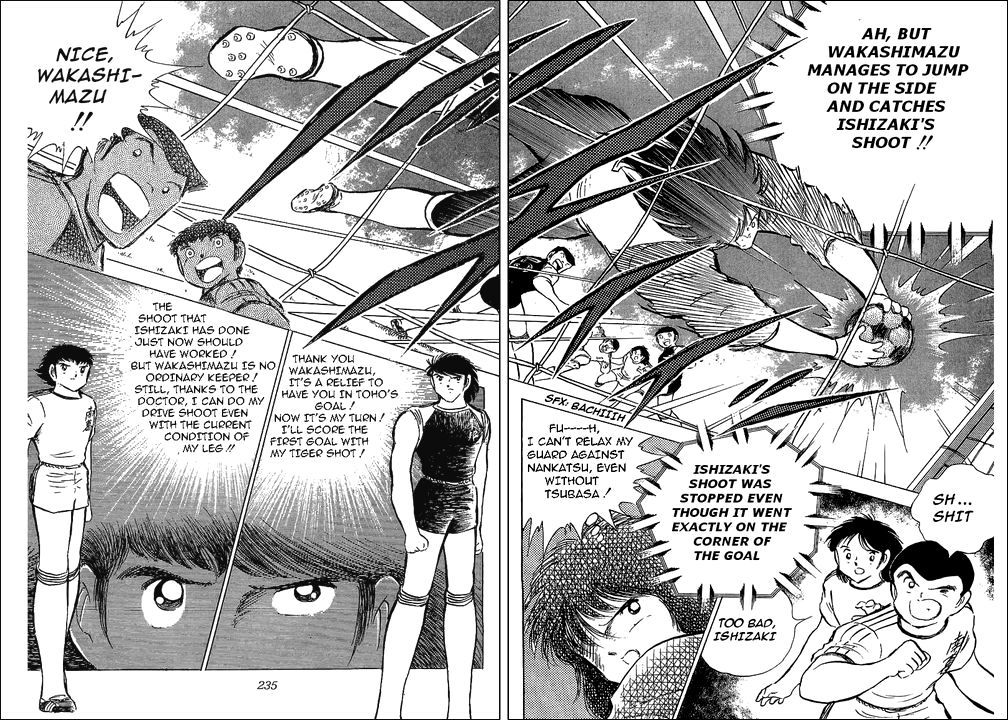 Captain Tsubasa Chapter 76 page 80 - Chapter 76: Kick-Off of the Century