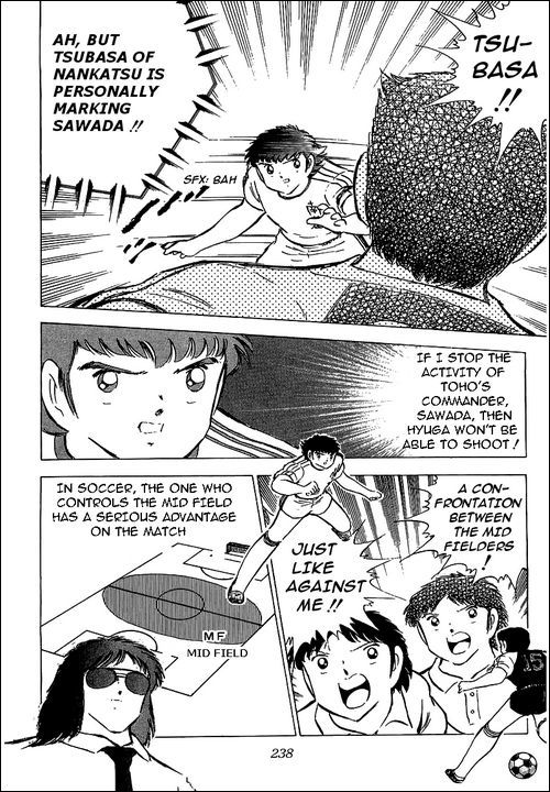 Captain Tsubasa Chapter 76 page 82 - Chapter 76: Kick-Off of the Century