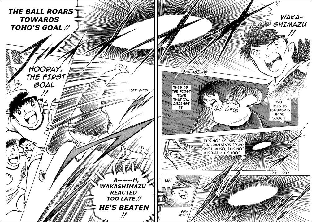 Captain Tsubasa Chapter 76 page 87 - Chapter 76: Kick-Off of the Century