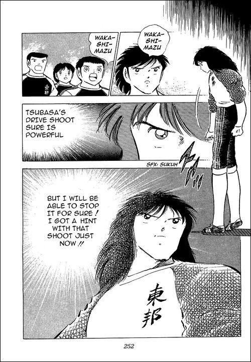 Captain Tsubasa Chapter 76 page 91 - Chapter 76: Kick-Off of the Century