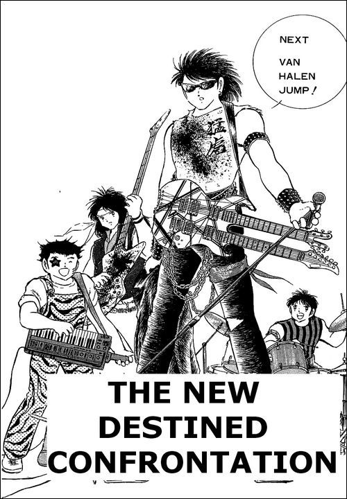 Captain Tsubasa Chapter 77 page 1 - Chapter 77: The New Destined Confrontation