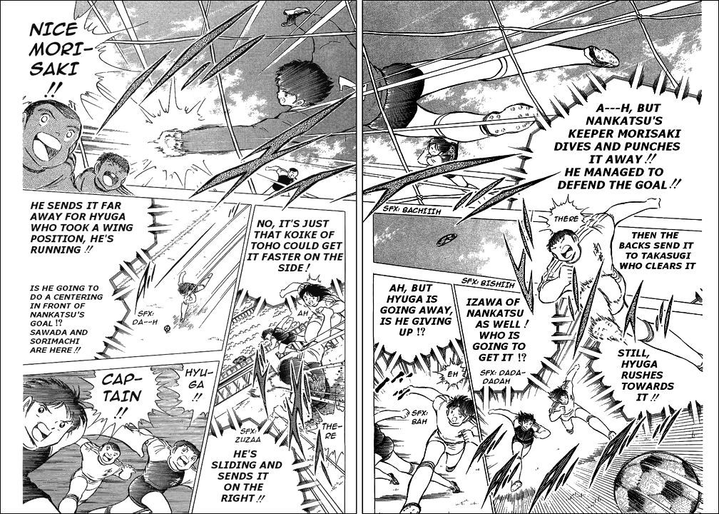 Captain Tsubasa Chapter 77 page 11 - Chapter 77: The New Destined Confrontation