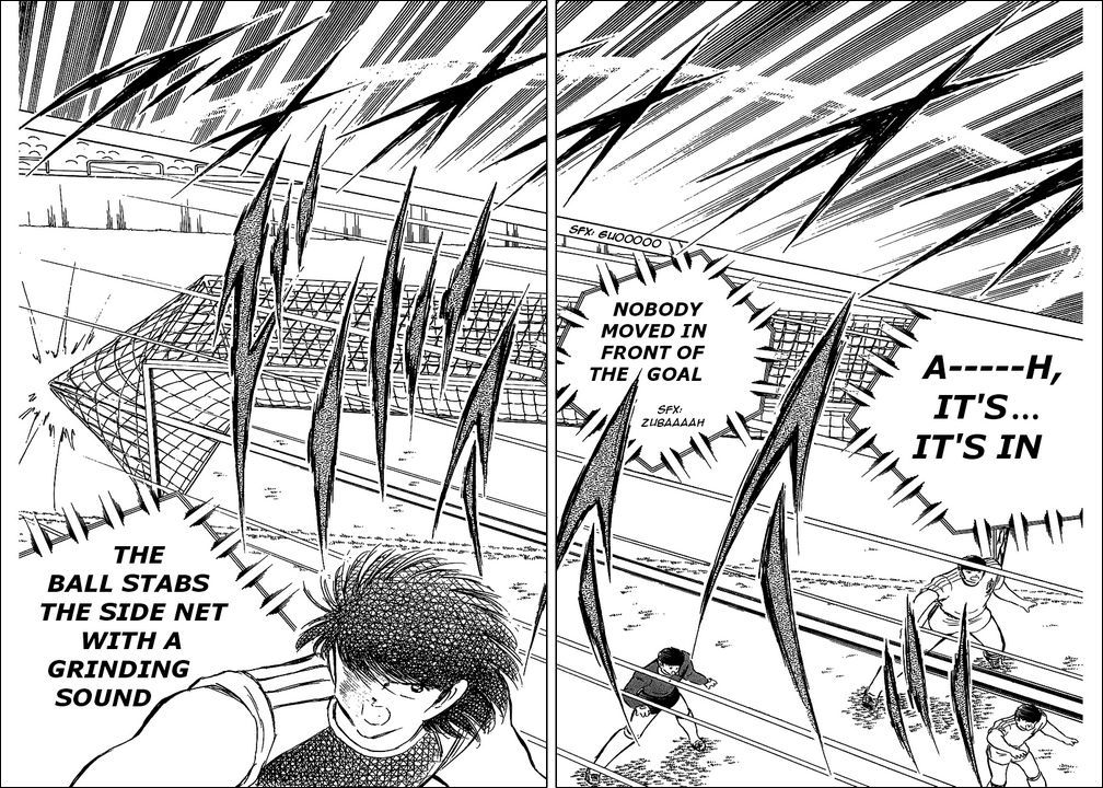 Captain Tsubasa Chapter 77 page 13 - Chapter 77: The New Destined Confrontation
