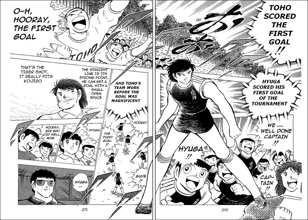 Captain Tsubasa Chapter 77 page 14 - Chapter 77: The New Destined Confrontation