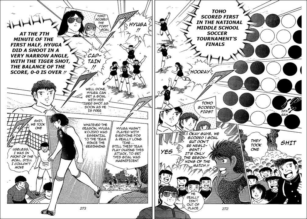 Captain Tsubasa Chapter 77 page 15 - Chapter 77: The New Destined Confrontation