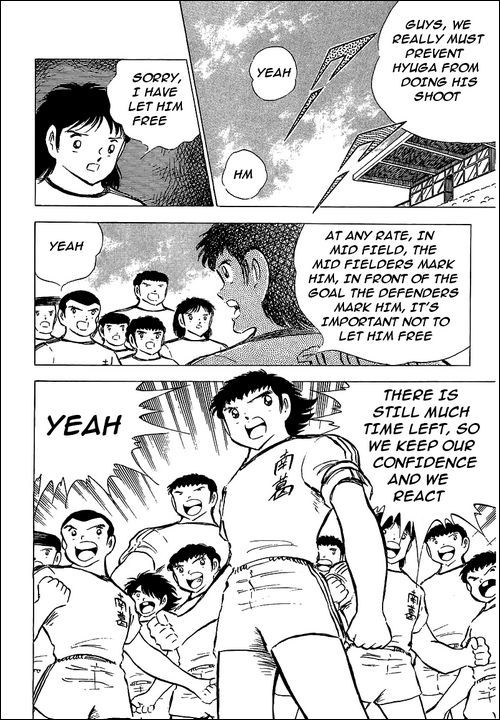 Captain Tsubasa Chapter 77 page 16 - Chapter 77: The New Destined Confrontation