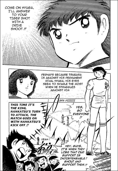 Captain Tsubasa Chapter 77 page 17 - Chapter 77: The New Destined Confrontation