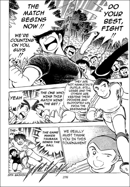 Captain Tsubasa Chapter 77 page 18 - Chapter 77: The New Destined Confrontation