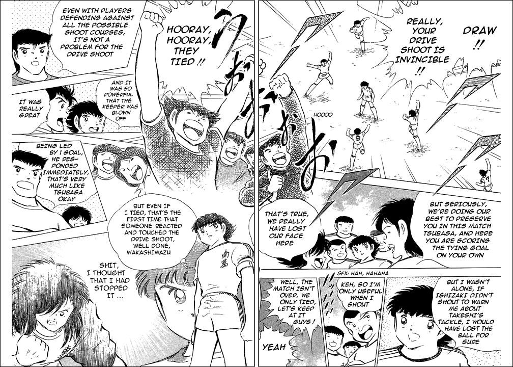 Captain Tsubasa Chapter 77 page 32 - Chapter 77: The New Destined Confrontation