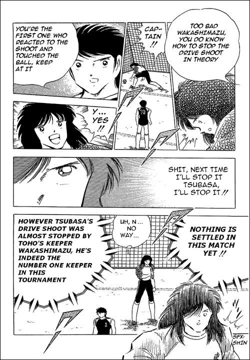 Captain Tsubasa Chapter 77 page 33 - Chapter 77: The New Destined Confrontation