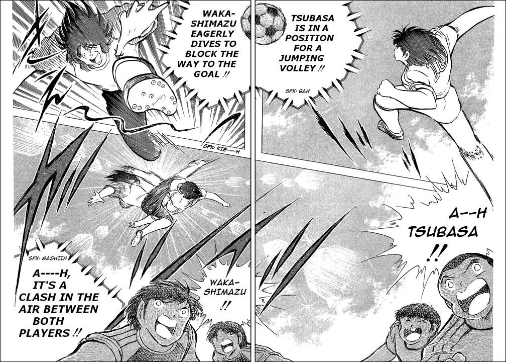 Captain Tsubasa Chapter 77 page 39 - Chapter 77: The New Destined Confrontation
