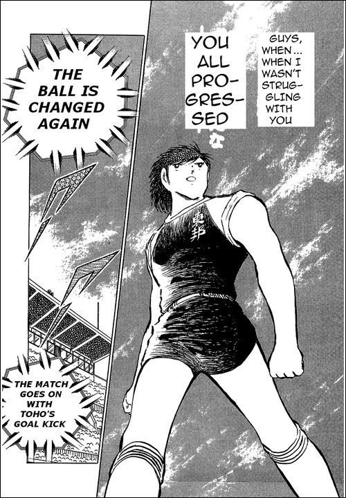 Captain Tsubasa Chapter 77 page 4 - Chapter 77: The New Destined Confrontation
