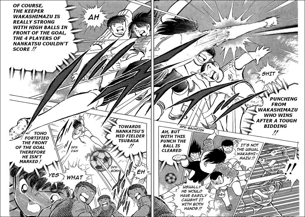 Captain Tsubasa Chapter 77 page 45 - Chapter 77: The New Destined Confrontation