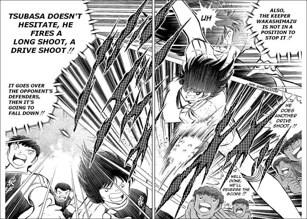 Captain Tsubasa Chapter 77 page 46 - Chapter 77: The New Destined Confrontation