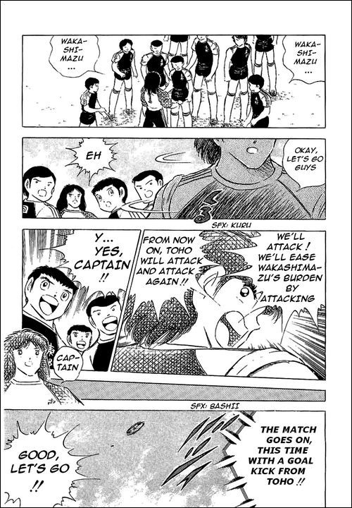 Captain Tsubasa Chapter 77 page 49 - Chapter 77: The New Destined Confrontation