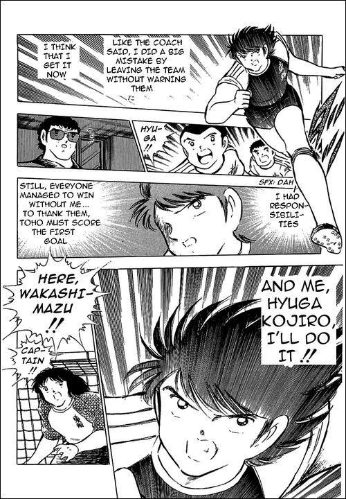 Captain Tsubasa Chapter 77 page 5 - Chapter 77: The New Destined Confrontation