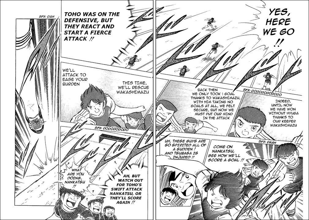 Captain Tsubasa Chapter 77 page 50 - Chapter 77: The New Destined Confrontation
