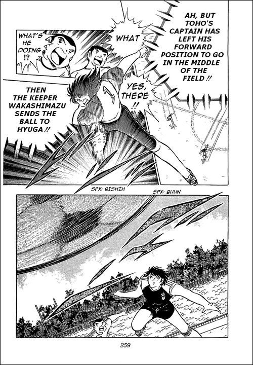 Captain Tsubasa Chapter 77 page 6 - Chapter 77: The New Destined Confrontation
