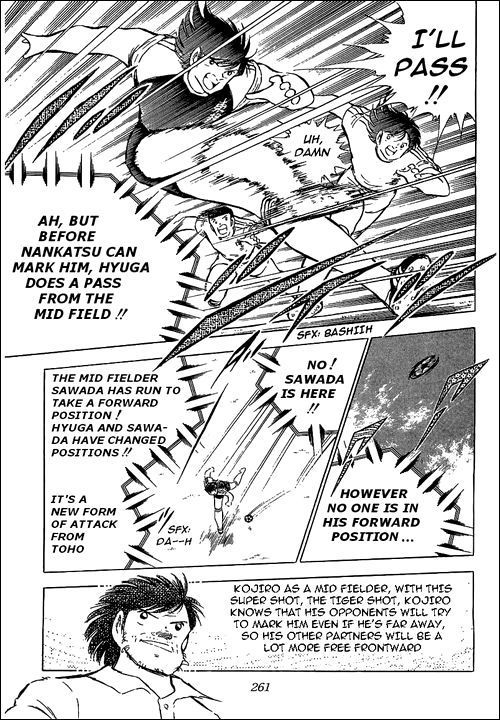 Captain Tsubasa Chapter 77 page 8 - Chapter 77: The New Destined Confrontation