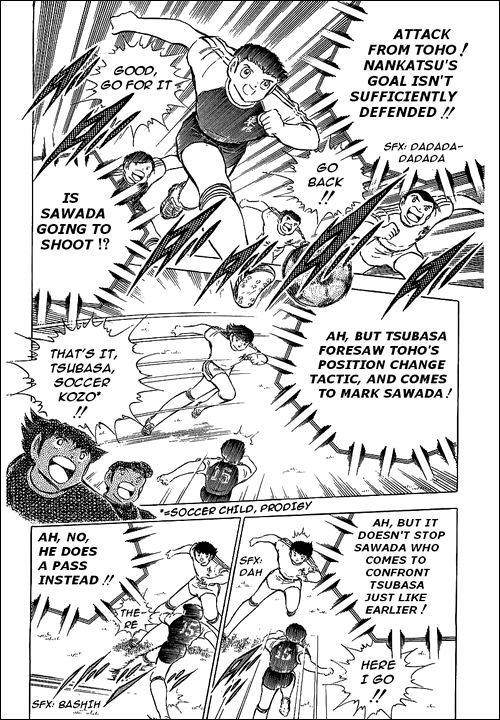 Captain Tsubasa Chapter 77 page 9 - Chapter 77: The New Destined Confrontation