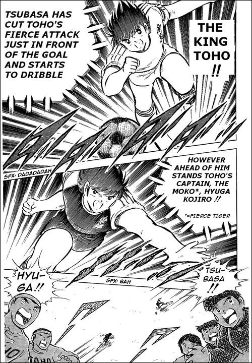 Captain Tsubasa Chapter 78 page 1 - Chapter 78: The King Toho