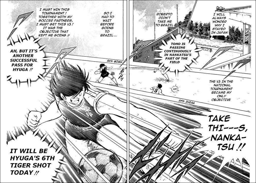 Captain Tsubasa Chapter 78 page 101 - Chapter 78: The King Toho