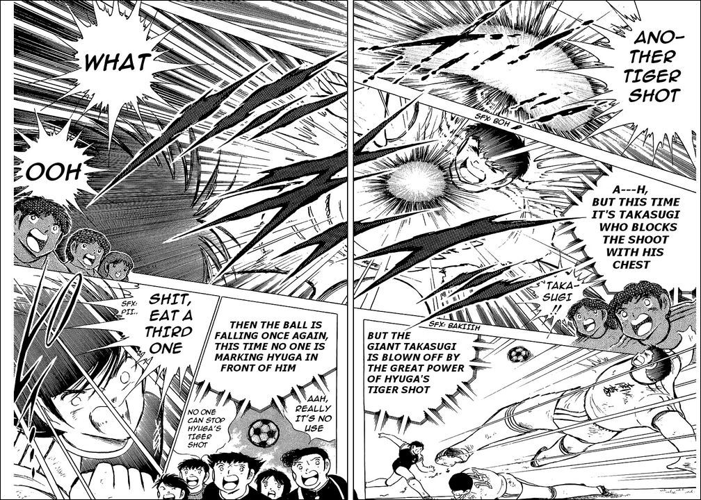 Captain Tsubasa Chapter 78 page 104 - Chapter 78: The King Toho