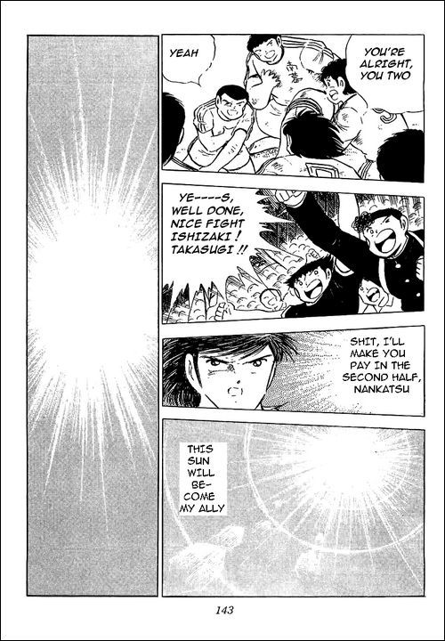 Captain Tsubasa Chapter 78 page 106 - Chapter 78: The King Toho